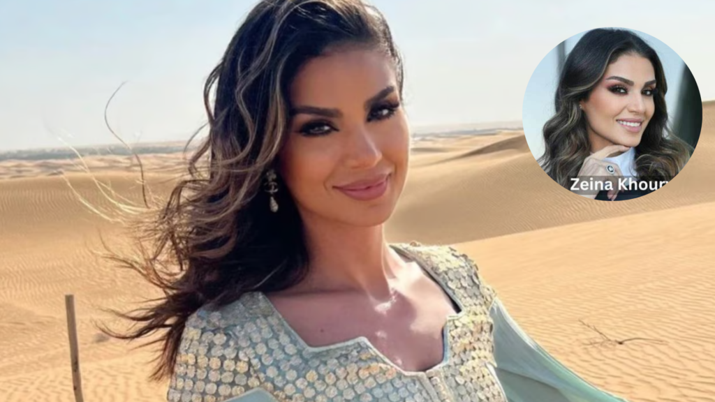 Zeina Khoury Net Worth